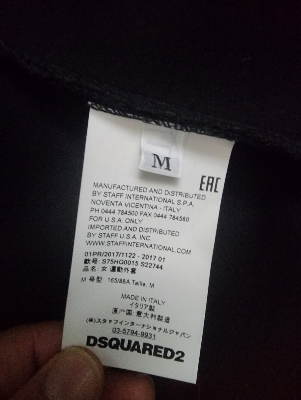 DSQUARED2 Black Full-Zip Hooded Sweatshirt with Sleeve Logo. Never Worn. New!! - Picture 6 of 10